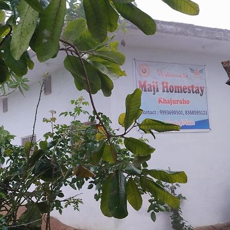 Maji Homestay Khajuraho Ngoại thất bức ảnh